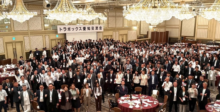 会社概要